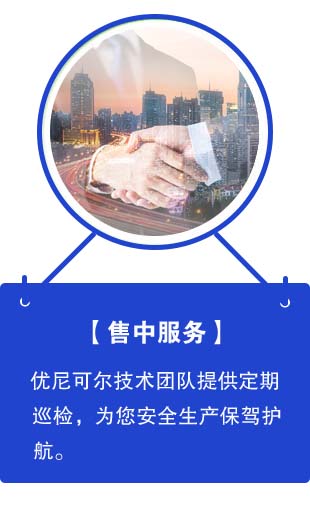 空壓機(jī)服務(wù)