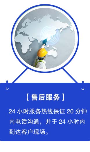 空壓機(jī)售后