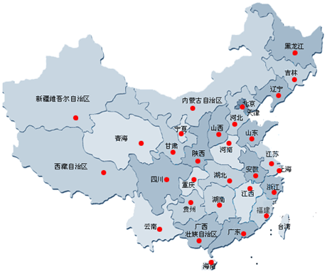 空壓機(jī)銷售網(wǎng)絡(luò)