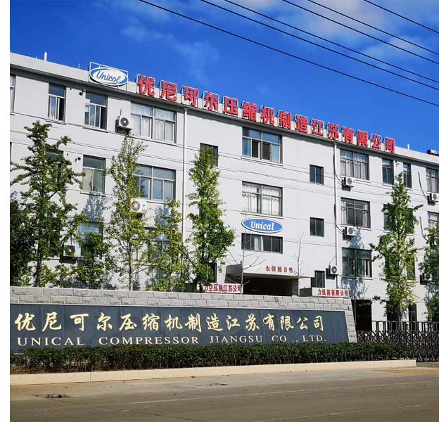 空壓機(jī)車間