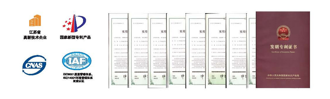 空壓機(jī)優(yōu)秀獎(jiǎng)